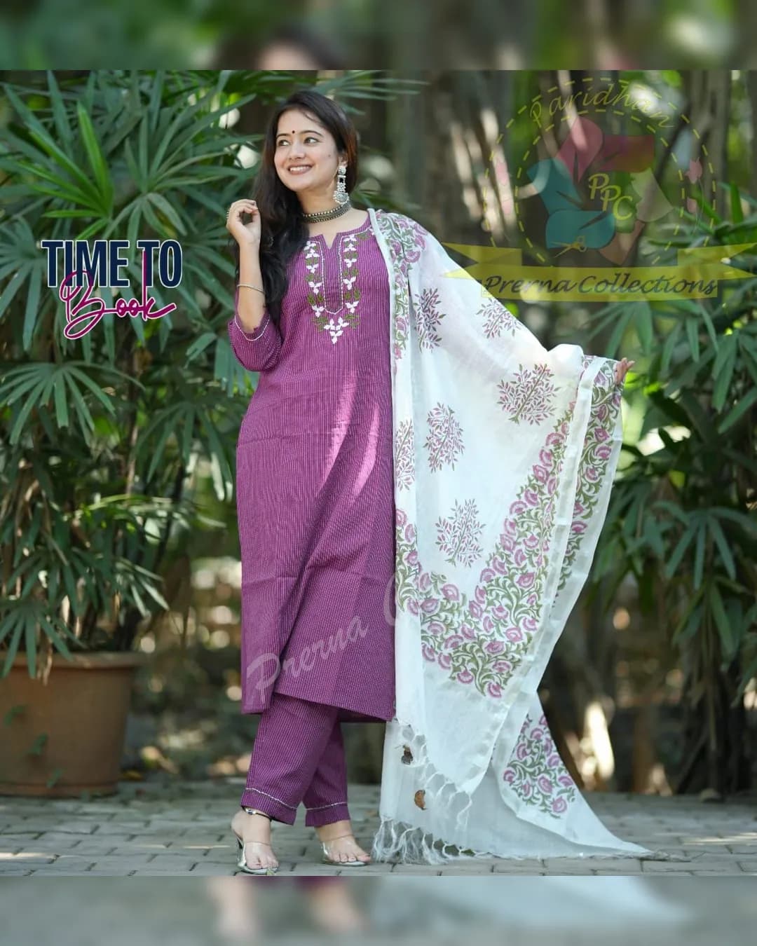 Premium Katha Cotton Embroidered 3-Piece Suit Set