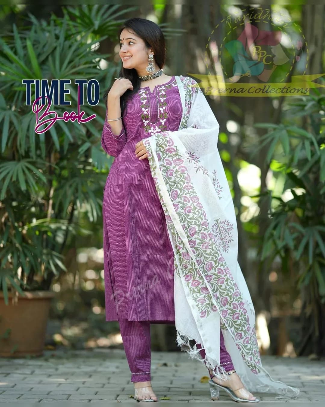 Premium Katha Cotton Embroidered 3-Piece Suit Set alternate view