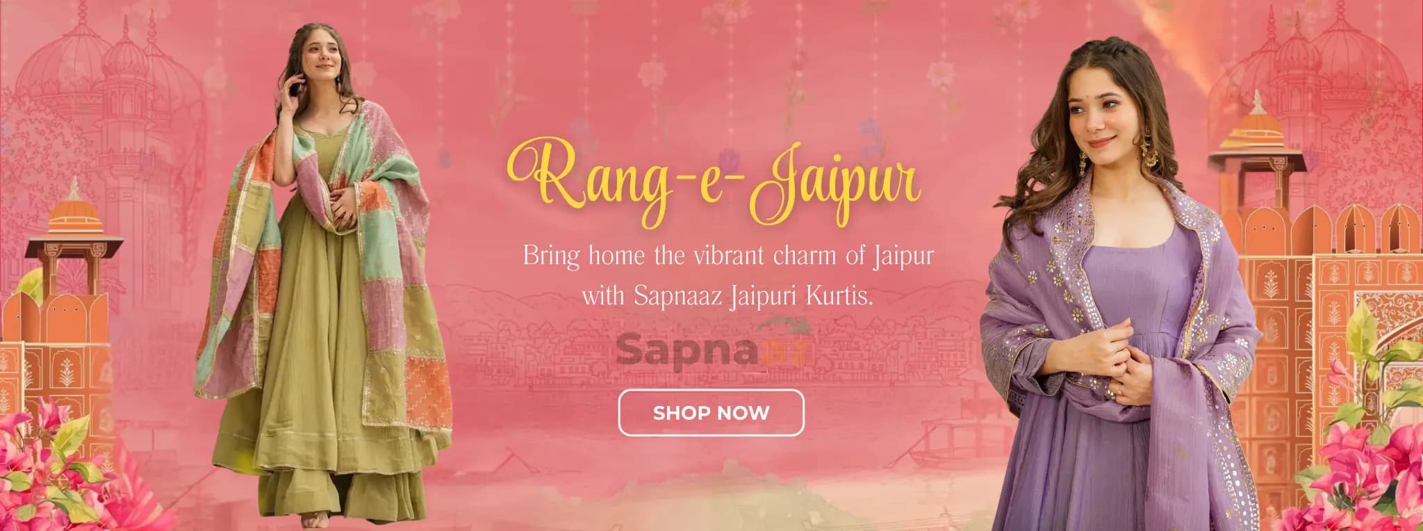 Rang-e-Jaipur
